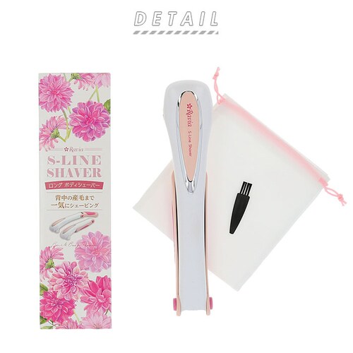 �V�F�[�o�[ �����p �ʔ� s���C���V�F�[�o�[ ravia �� �w�� ���p �r �� ���_�я��� �����O�V�F�[�o�[ ���� �V�F�[�o�[ ������� �X�L���P�A ���� �J�b�g �z�[�� �G�X�e ���Ԗ� �V�F�[�r��_1