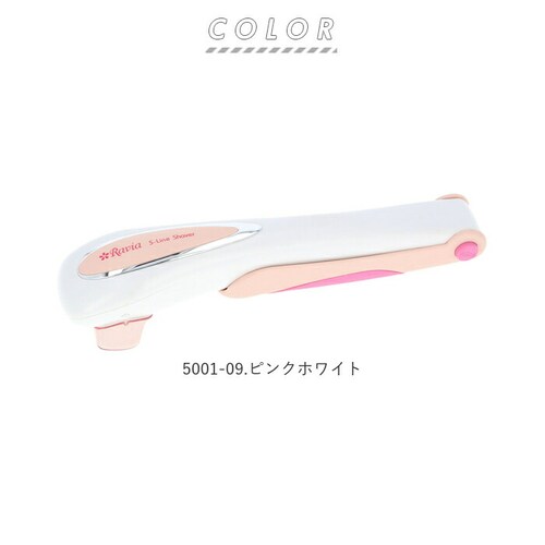 �V�F�[�o�[ �����p �ʔ� s���C���V�F�[�o�[ ravia �� �w�� ���p �r �� ���_�я��� �����O�V�F�[�o�[ ���� �V�F�[�o�[ ������� �X�L���P�A ���� �J�b�g �z�[�� �G�X�e ���Ԗ� �V�F�[�r��_9