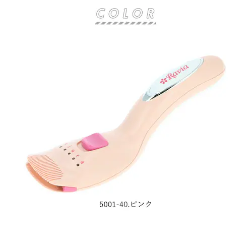 �q�[�g�J�b�^�[ �A���_�[�w�A �ʔ� v���C���g���}�[ �t���[�� ravia vio �����p �r�L�j���C�� ���_�я��� v�]�[�� ���� �V�F�[�o�[ ������� �R���p�N�g ���� �J�b�g �z�[�� �G�X�e �`_9