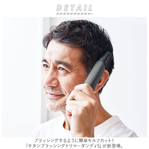 COGIT �R�W�b�g �����Y �V�F�[�o�[ �U�� �ʔ� �E��� �d���V�F�[�o�[ �w�A�J�b�g �Z���t�J�b�g �ݑ� ��� ���݂��� �E���� �q�� �q�ǂ� ���ǂ� �L�b�Y �j�� �u���b�V���O ���_�я��� ����_1