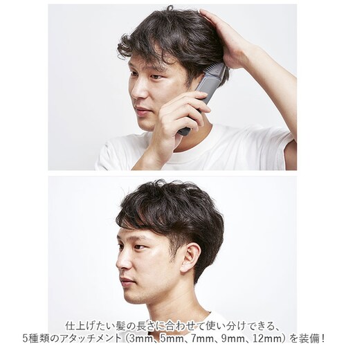 COGIT �R�W�b�g �����Y �V�F�[�o�[ �U�� �ʔ� �E��� �d���V�F�[�o�[ �w�A�J�b�g �Z���t�J�b�g �ݑ� ��� ���݂��� �E���� �q�� �q�ǂ� ���ǂ� �L�b�Y �j�� �u���b�V���O ���_�я��� ����_4