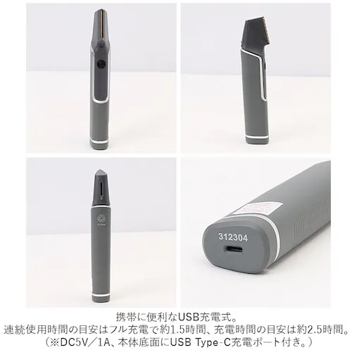 COGIT �R�W�b�g �����Y �V�F�[�o�[ �U�� �ʔ� �E��� �d���V�F�[�o�[ �w�A�J�b�g �Z���t�J�b�g �ݑ� ��� ���݂��� �E���� �q�� �q�ǂ� ���ǂ� �L�b�Y �j�� �u���b�V���O ���_�я��� ����_8