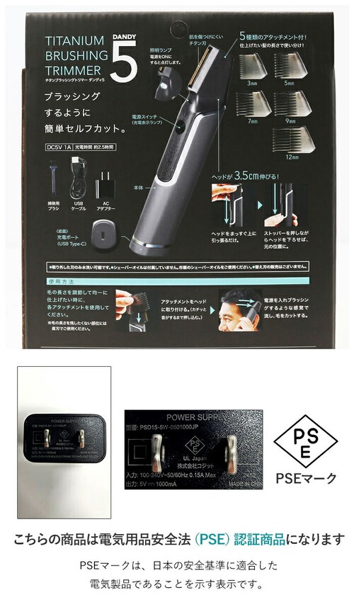 COGIT �R�W�b�g �����Y �V�F�[�o�[ �U�� �ʔ� �E��� �d���V�F�[�o�[ �w�A�J�b�g �Z���t�J�b�g �ݑ� ��� ���݂��� �E���� �q�� �q�ǂ� ���ǂ� �L�b�Y �j�� �u���b�V���O ���_�я��� ����_14