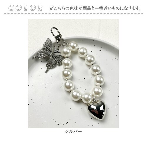 �o�b�O�`���[�� ��l ������� �ʔ� �L�[�`���[�� �X�}�z�n���h�X�g���b�v �o�b�N�`���[�� �L�[�z���_�[ �X�g���b�v �X�}�z ��� ���� �p�[�� ���킢�� �I�V���� �n�[�g ���X �L���L�� ���� �M_4