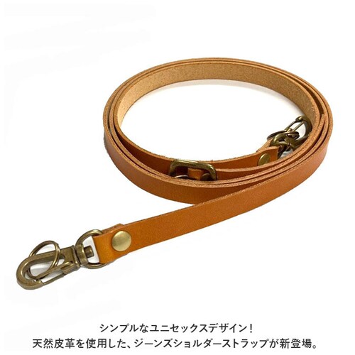 �V�����_�[�X�g���b�v �v �ʔ� �V�����_�[ �R �X�}�z�V�����_�[ �X�g���b�v ���U�[ �{�v �ւ� �������� �X�}�z �ׂ� Lien ���A�� �W�[���Y LW22700 �����Y ���f�B�[�X �j�����p ���j_1