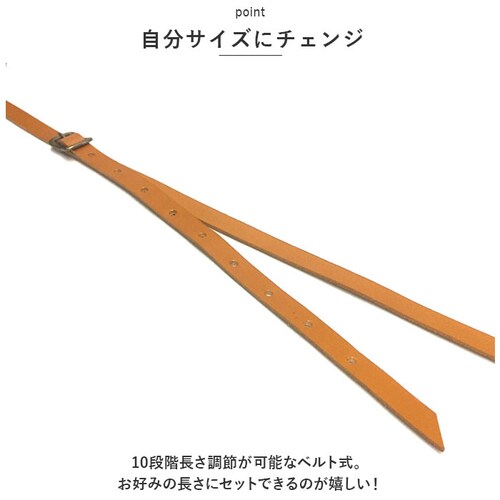 �V�����_�[�X�g���b�v �v �ʔ� �V�����_�[ �R �X�}�z�V�����_�[ �X�g���b�v ���U�[ �{�v �ւ� �������� �X�}�z �ׂ� Lien ���A�� �W�[���Y LW22700 �����Y ���f�B�[�X �j�����p ���j_5