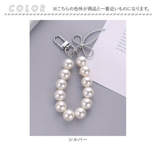 �o�b�O�`���[�� ��l ������� �ʔ� �L�[�`���[�� �X�}�z�n���h�X�g���b�v �o�b�N�`���[�� �L�[�z���_�[ �X�g���b�v �X�}�z ��� ���� �p�[�� ���킢�� �I�V���� ���{�� �L���L�� ���� ���q �M_5