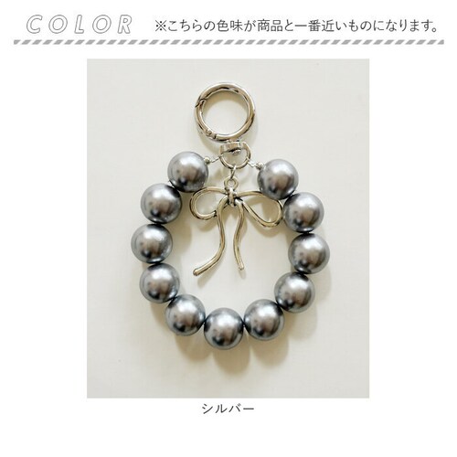 �o�b�O�`���[�� ��l ������� �ʔ� �L�[�`���[�� �X�}�z�n���h�X�g���b�v �o�b�N�`���[�� �L�[�z���_�[ �X�g���b�v �X�}�z ��� ���킢�� �p�[�� ���� �I�V���� ���{�� �L���L�� ���� ���q �M_7