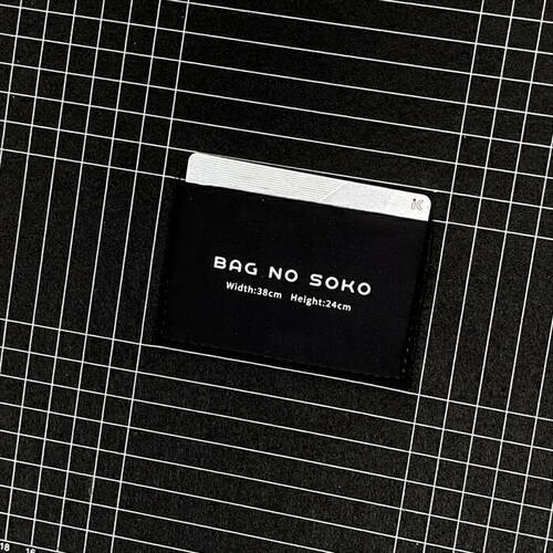 �o�b�O ��� �t�F���g���n �ʔ� ������� �t�F���g �V�[�N���b�g�|�P�b�g �B���|�P�b�g �|�P�b�g �ȒP�ɃJ�b�g �g���₷�� �V�[�N���b�g�|�P�b�g�t�� �B���|�P�b�g�t�� ���L ���L�@�\ �@�\�� �J�b�g_9