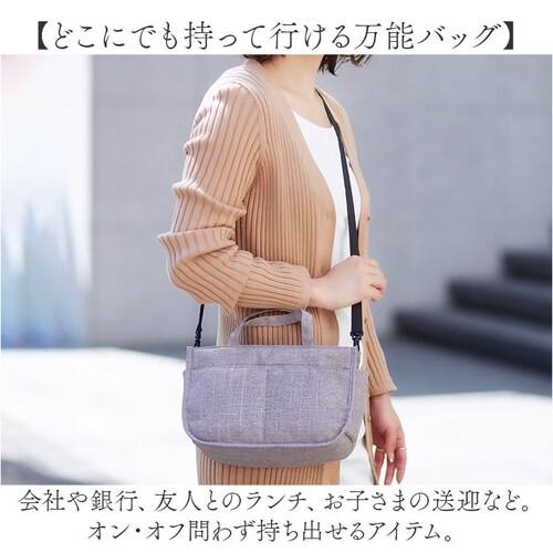 �o�b�O�C���o�b�O �V�����_�[ �ʔ� �o�b�Oin�o�b�O �X�L�~���O�h�~ �X�L�~���O�΍� �V�����_�[�o�b�O �o�b�O�C�� ������� ���킢�� �֗� �����^�� 11�̃|�P�b�g ���[ �g�[�g�o�b�O �������� _2