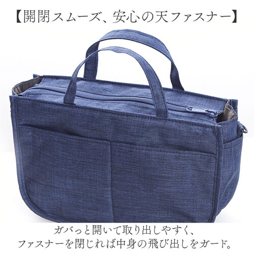 �o�b�O�C���o�b�O �V�����_�[ �ʔ� �o�b�Oin�o�b�O �X�L�~���O�h�~ �X�L�~���O�΍� �V�����_�[�o�b�O �o�b�O�C�� ������� ���킢�� �֗� �����^�� 11�̃|�P�b�g ���[ �g�[�g�o�b�O �������� _4