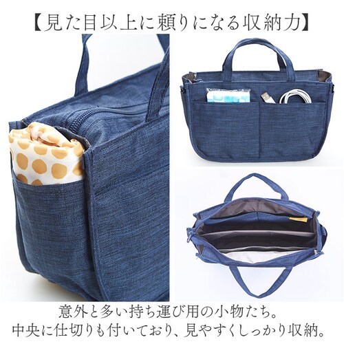 �o�b�O�C���o�b�O �V�����_�[ �ʔ� �o�b�Oin�o�b�O �X�L�~���O�h�~ �X�L�~���O�΍� �V�����_�[�o�b�O �o�b�O�C�� ������� ���킢�� �֗� �����^�� 11�̃|�P�b�g ���[ �g�[�g�o�b�O �������� _9