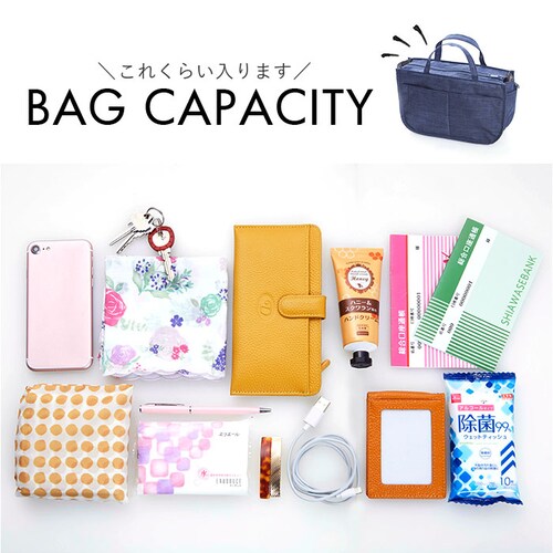 �o�b�O�C���o�b�O �V�����_�[ �ʔ� �o�b�Oin�o�b�O �X�L�~���O�h�~ �X�L�~���O�΍� �V�����_�[�o�b�O �o�b�O�C�� ������� ���킢�� �֗� �����^�� 11�̃|�P�b�g ���[ �g�[�g�o�b�O �������� _12