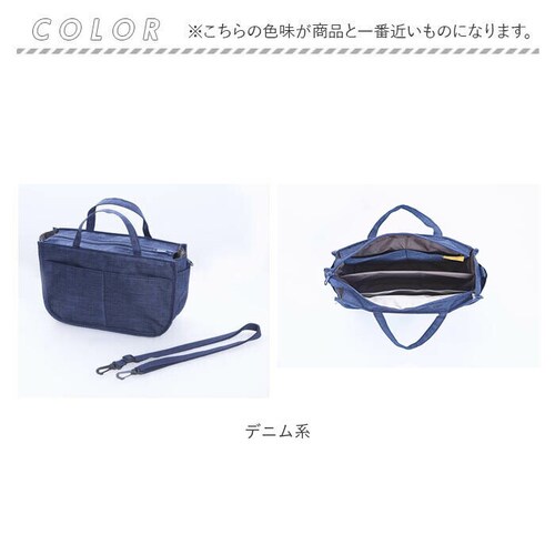 �o�b�O�C���o�b�O �V�����_�[ �ʔ� �o�b�Oin�o�b�O �X�L�~���O�h�~ �X�L�~���O�΍� �V�����_�[�o�b�O �o�b�O�C�� ������� ���킢�� �֗� �����^�� 11�̃|�P�b�g ���[ �g�[�g�o�b�O �������� _13