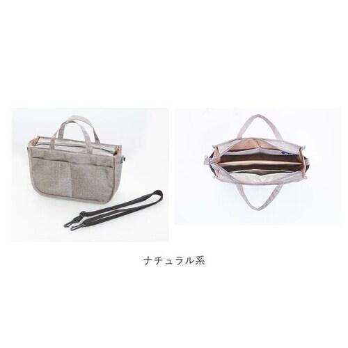 �o�b�O�C���o�b�O �V�����_�[ �ʔ� �o�b�Oin�o�b�O �X�L�~���O�h�~ �X�L�~���O�΍� �V�����_�[�o�b�O �o�b�O�C�� ������� ���킢�� �֗� �����^�� 11�̃|�P�b�g ���[ �g�[�g�o�b�O �������� _14