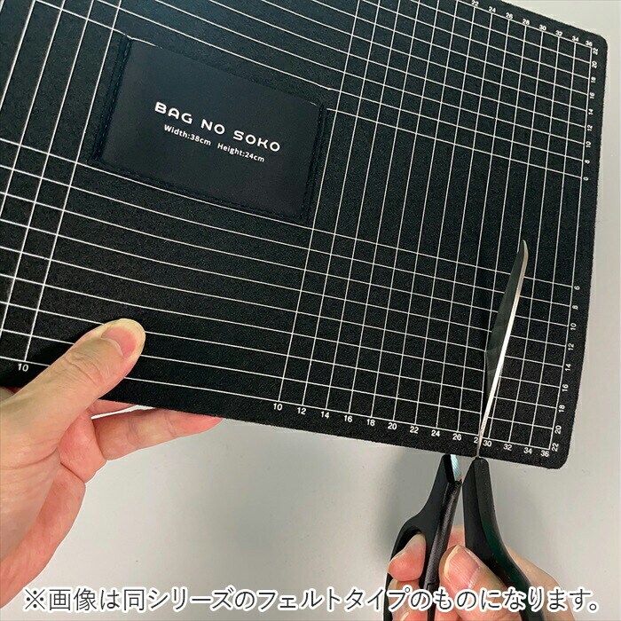 黒 バッグ 底板 エースポーレン 通販 眼線入り シークレットポケット