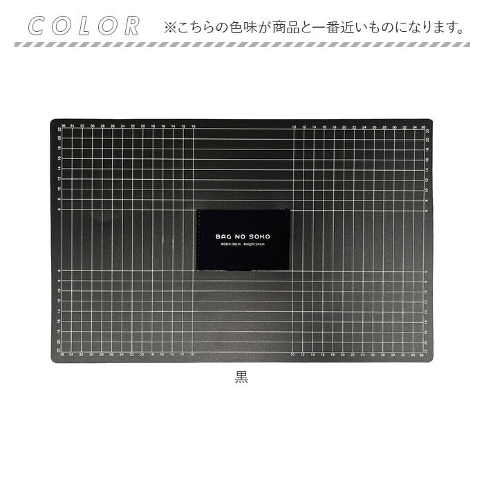 黒 バッグ 底板 エースポーレン 通販 眼線入り シークレットポケット
