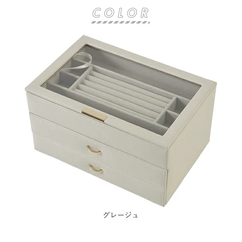 �W���G���[�P�[�X �ʔ� �W���G���P�[�X �W���G���[�{�b�N�X �A�N�Z�T���[�P�[�X �A�N�Z�T���[�{�b�N�X ��Δ� ��e�� �k�� ���[ ���� �����o�� 2�i �����O �s�A�X �C�������O �l�b�N���X �V���v��_19