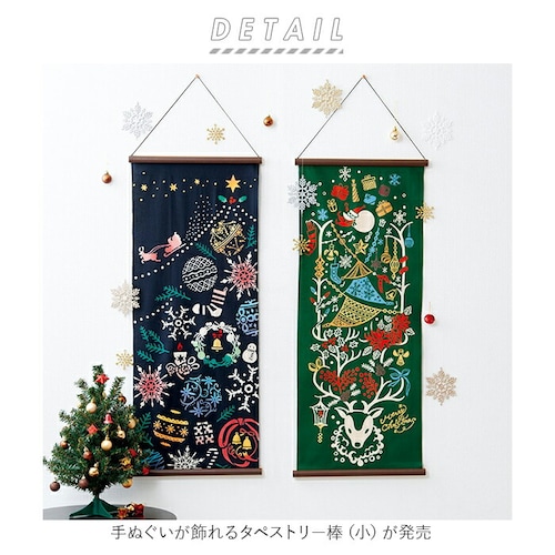 �^�y�X�g���[ �_ �ʔ� ��ʂ��� �� ���� ��@���p ��ʂ����p �m�� �a�� �Ǌ|�� �|���� �ؐ� �Ǐ��� ���킢�� ������� �E�H�[���f�R �C���e���A �G��_1