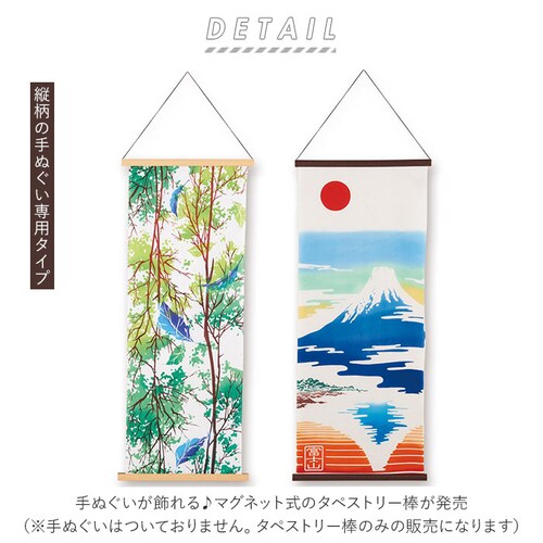 �^�y�X�g���[ �_ �}�O�l�b�g �ʔ� ��ʂ��� �� ���� ��@���p ��ʂ����p �m�� �a�� �Ǌ|�� �|���� �ؐ� �Ǐ��� ���� ���o�[�V�u�� ������� �E�H�[���f�R �C���e���A �G��_1