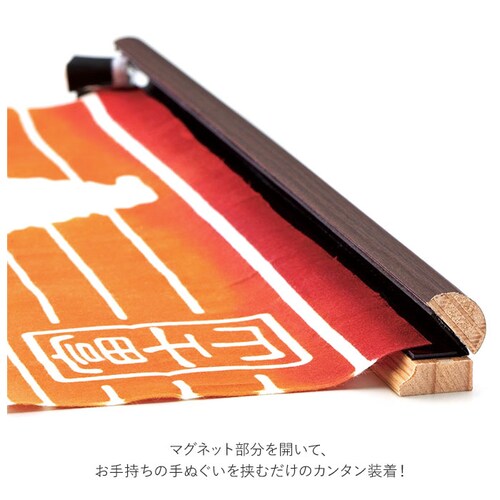 �^�y�X�g���[ �_ �}�O�l�b�g �ʔ� ��ʂ��� �� ���� ��@���p ��ʂ����p �m�� �a�� �Ǌ|�� �|���� �ؐ� �Ǐ��� ���� ���o�[�V�u�� ������� �E�H�[���f�R �C���e���A �G��_7