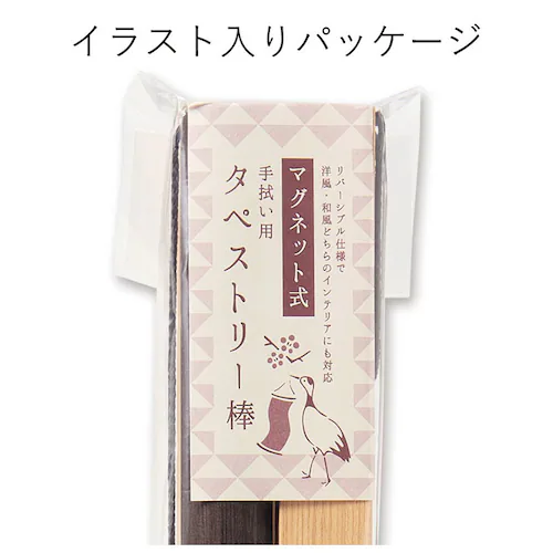 �^�y�X�g���[ �_ �}�O�l�b�g �ʔ� ��ʂ��� �� ���� ��@���p ��ʂ����p �m�� �a�� �Ǌ|�� �|���� �ؐ� �Ǐ��� ���� ���o�[�V�u�� ������� �E�H�[���f�R �C���e���A �G��_9