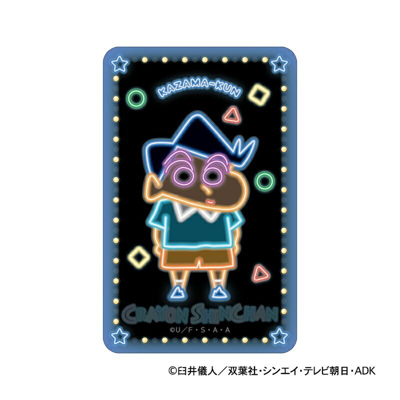 クレヨンしんちゃん クレヨンしんちゃん グッズ 通販 ステッカー