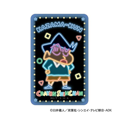 �N���������񂿂�� �O�b�Y �ʔ� �X�e�b�J�[ �V�[�� �X�e�b�J�[�V�[�� �܂�����S�ݓX�X�e�b�J�[ 4947864116538 ���Ԃ��� ���킢�� ������� ���� �I�V���� ������ �����O�b�Y �L����_2