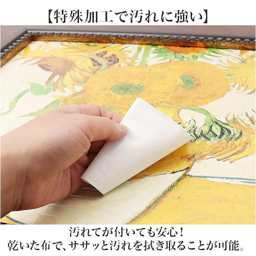 �A�[�g�t���[�� �ʔ� ���{ �G�� �Ǐ��� �Ǌ|���A�[�g W55x H55cm ���i�� ������� ���킢�� �A�[�g�|�X�^�[ �V���� �����j�� �z���� ���� ���� ���r���O �Q�� �C���e���A ���_�� �J�X_4