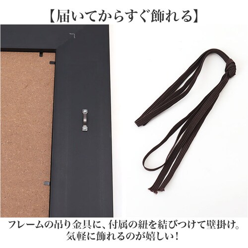 �A�[�g�t���[�� �ʔ� ���{ �G�� �Ǐ��� �Ǌ|���A�[�g W55x H55cm ���i�� ������� ���킢�� �A�[�g�|�X�^�[ �V���� �����j�� �z���� ���� ���� ���r���O �Q�� �C���e���A ���_�� �J�X_7