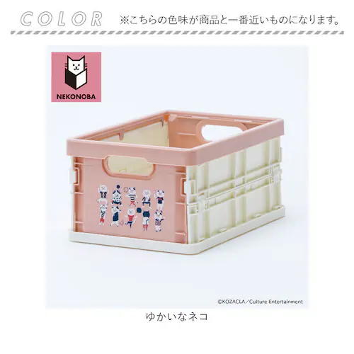 NEKONOBA �O�b�Y �ʔ� �l�R�m�o �܂肽���݃R���e�i �~�j �܂肽���݃~�j�R���e�i �܂��݃R���e�i�{�b�N�X �������� ���[�{�b�N�X ���[�P�[�X �L �˂� �l�R �L�O�b�Y ���킢�� ���� ��_12