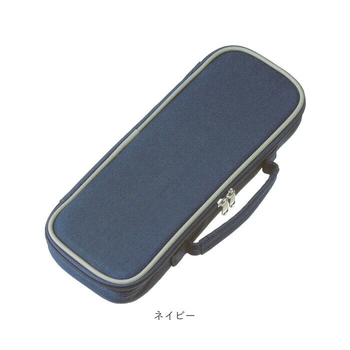 ネイビー ペンケース 大容量 通販 コンパクト ポケット付き 軽量 筆