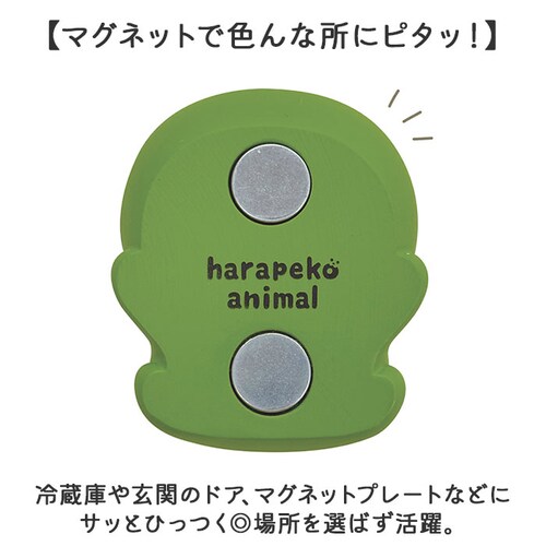 �}�O�l�b�g �y������ �A�j�}�� �ʔ� �y���X�^���h ��ӗ��� �}�O�l�b�g�y���X�^���h �y������ �n���R���� �y���u�� ���� ���[ �①�� �L�b�`�� �������� �������� ���փh�A �f�X�N ������� ����_3