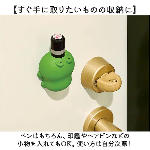 �}�O�l�b�g �y������ �A�j�}�� �ʔ� �y���X�^���h ��ӗ��� �}�O�l�b�g�y���X�^���h �y������ �n���R���� �y���u�� ���� ���[ �①�� �L�b�`�� �������� �������� ���փh�A �f�X�N ������� ����_4