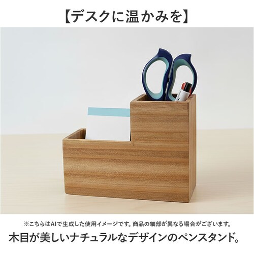 �y���X�^���h �ʔ� �y������ ���M���� �y������ �����[�{�b�N�X ���[�{�b�N�X �f�X�N���[ ���[ �������� ���ꕨ �{�b�N�X ���� �����[ �V���v�� �x�[�V�b�N �i�`������ �璹�Y�� ���ǂ肳��_1