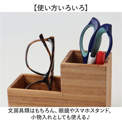 �y���X�^���h �ʔ� �y������ ���M���� �y������ �����[�{�b�N�X ���[�{�b�N�X �f�X�N���[ ���[ �������� ���ꕨ �{�b�N�X ���� �����[ �V���v�� �x�[�V�b�N �i�`������ �璹�Y�� ���ǂ肳��_3