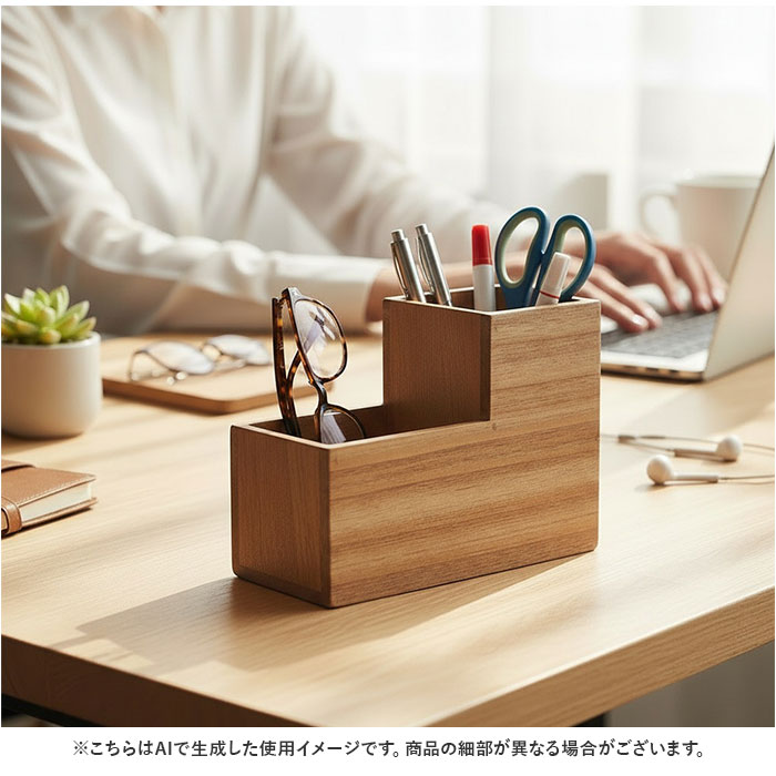 ナチュラル ペンスタンド 通販 ペン立て 鉛筆立て ペン入れ 卓上収納