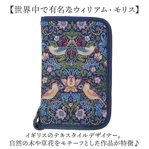 ����蒠 �ʔ� �蒠 �ʉ@�|�[�` �M�d�i���[ �p�X�|�[�g �ʒ� �J�[�h���[ �ʉ@�J�[�h �����^�� ������� �I�V���� ���킢�� �J�[�h�[�P�[�X �ۊ� ���� �d���� �}���`�P�[�X ��q�蒠�P�[�X �E�B��_3