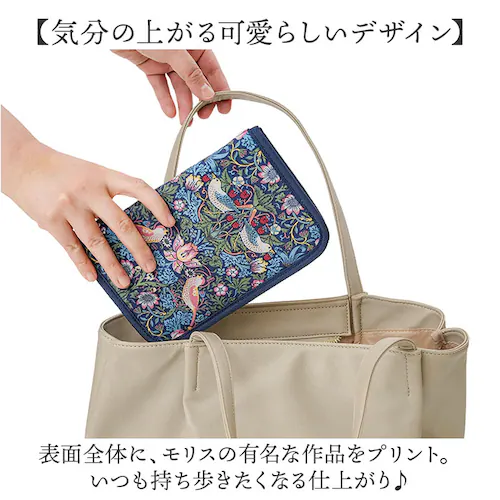 ����蒠 �ʔ� �蒠 �ʉ@�|�[�` �M�d�i���[ �p�X�|�[�g �ʒ� �J�[�h���[ �ʉ@�J�[�h �����^�� ������� �I�V���� ���킢�� �J�[�h�[�P�[�X �ۊ� ���� �d���� �}���`�P�[�X ��q�蒠�P�[�X �E�B��_8