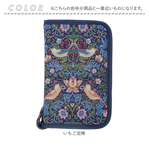 ����蒠 �ʔ� �蒠 �ʉ@�|�[�` �M�d�i���[ �p�X�|�[�g �ʒ� �J�[�h���[ �ʉ@�J�[�h �����^�� ������� �I�V���� ���킢�� �J�[�h�[�P�[�X �ۊ� ���� �d���� �}���`�P�[�X ��q�蒠�P�[�X �E�B��_10