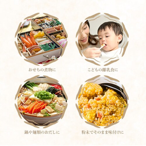 �����p�b�N �M�t�g �ʔ� ���Y�� ���Y �o�`�p�b�N KOGANE ������ �R�K�l ���� �o�` �_�V �p�b�N �������� �₾�� ���� ��  �a������ �������� ������ ���� �� �������� �򋛂��� _4