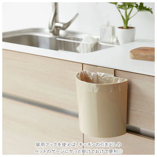 �����i�~�j Meluna mini �_�X�g�{�b�N�X �}�O�l�b�g �ʔ� �t�b�N ���ݔ� �t�^�t�� �t�^ ���O�� �Ǌ|�� ���{�� �䏊 ����@ �①�� �T�[�N�� �y�b�g�V�[�g ������ ���S�~ �T�j�^���[_5