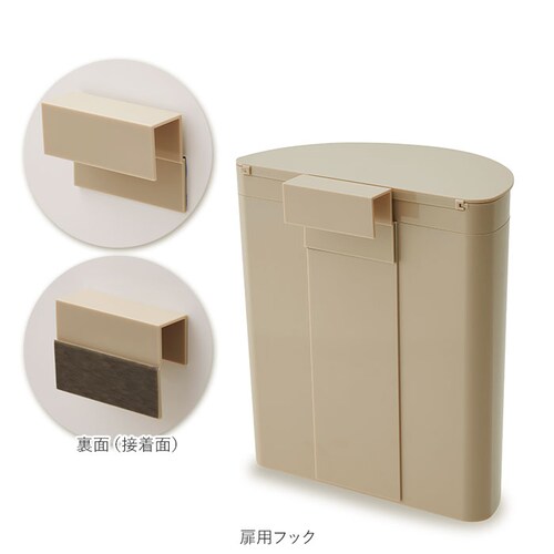 �����i�~�j Meluna mini �_�X�g�{�b�N�X �}�O�l�b�g �ʔ� �t�b�N ���ݔ� �t�^�t�� �t�^ ���O�� �Ǌ|�� ���{�� �䏊 ����@ �①�� �T�[�N�� �y�b�g�V�[�g ������ ���S�~ �T�j�^���[_12