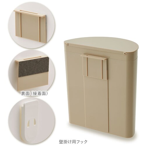 �����i�~�j Meluna mini �_�X�g�{�b�N�X �}�O�l�b�g �ʔ� �t�b�N ���ݔ� �t�^�t�� �t�^ ���O�� �Ǌ|�� ���{�� �䏊 ����@ �①�� �T�[�N�� �y�b�g�V�[�g ������ ���S�~ �T�j�^���[_13