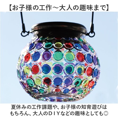 �y�C���g�\�[���[�����^�� �ʔ� LED�����^�� �\�[���[ �[�d�� �����^�� led �X�e���h�O���X�� ���z�����d �I�V���� ���킢�� ����L�b�g ��p�y���t�� �K���X ���E���h �� �݂艺�� �u���^_6