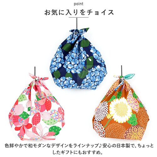 ���C�~ �ʔ� ���C�~�� ���C�~��� �G�R�o�b�O �G�R�o�b�N �|���G�X�e�� �͂��� ���� �R���p�N�g �����^�� �� ������ ���͂��� ������� ���킢�� ���s_6