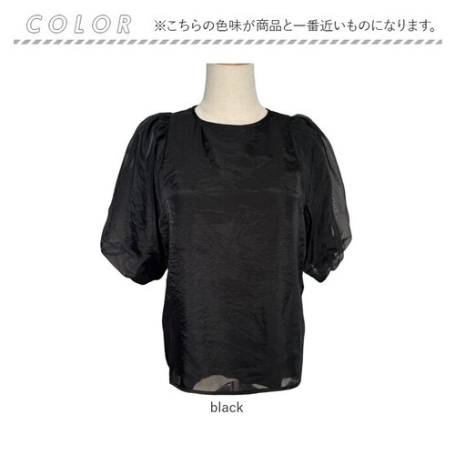 �u���E�X �I�[�K���W�[ ���f�B�[�X �ʔ� �V���c ���f�B�[�X�V���c ���f�B�[�X�u���E�X ������� �{�����[���X���[�u �{�����[�� �� ���� ������ ���C���[�h�� ��i �g�b�v�X ���ꂢ�� ��l ���킢_16