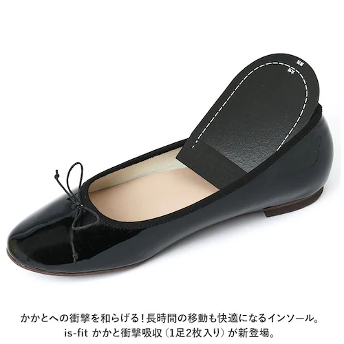 �C���\�[�� ������ �̂� �ʔ� ���~�� �����g M050-1274 �����ƏՌ��z�� �����Ɨp �s���� �j�I�C ���L �j�����p �ᔽ�� �N�b�V���� �T�C�Y ���� �C �p�b�h �q�[���T�|�[�g 1�� 2����_1