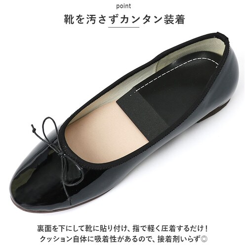 �C���\�[�� ������ �̂� �ʔ� ���~�� �����g M050-1274 �����ƏՌ��z�� �����Ɨp �s���� �j�I�C ���L �j�����p �ᔽ�� �N�b�V���� �T�C�Y ���� �C �p�b�h �q�[���T�|�[�g 1�� 2����_3