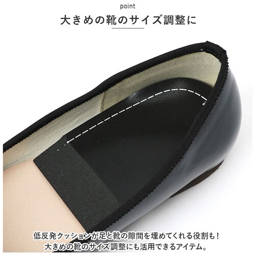 �C���\�[�� ������ �̂� �ʔ� ���~�� �����g M050-1274 �����ƏՌ��z�� �����Ɨp �s���� �j�I�C ���L �j�����p �ᔽ�� �N�b�V���� �T�C�Y ���� �C �p�b�h �q�[���T�|�[�g 1�� 2����_4